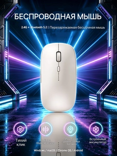 Oqish rang
