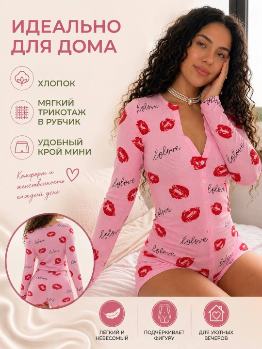 Ayollar pijamasi, kambinzon, bodi, uy kiyimlari - 