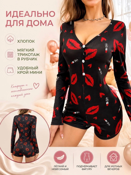 Женские пижамы, комбинезоны, боди, одежда для дома - 