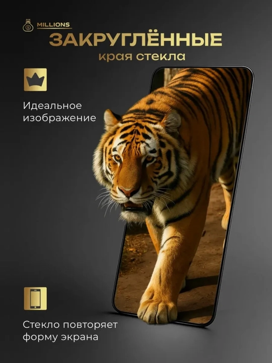 Закаленное стекло для XIAOMI 17T