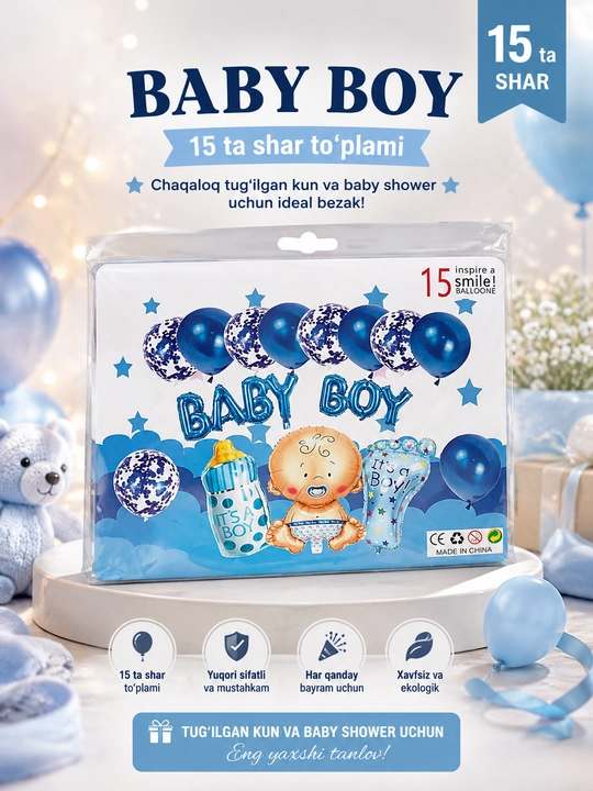 Набор шаров "Baby Boy" и "Baby Girl" для выписки из роддома и гендер-пати