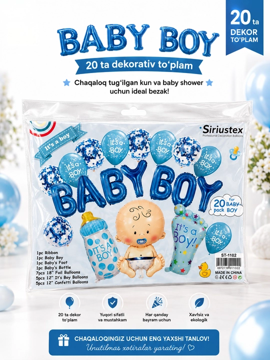 Набор шаров "Baby Boy" и "Baby Girl" для выписки из роддома и гендер-пати