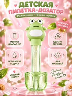 Feruza 