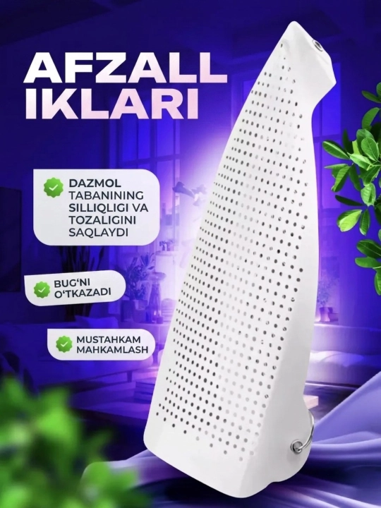 Dazmol tagligining universal himoyasi - issiqlikka chidamli qoplama