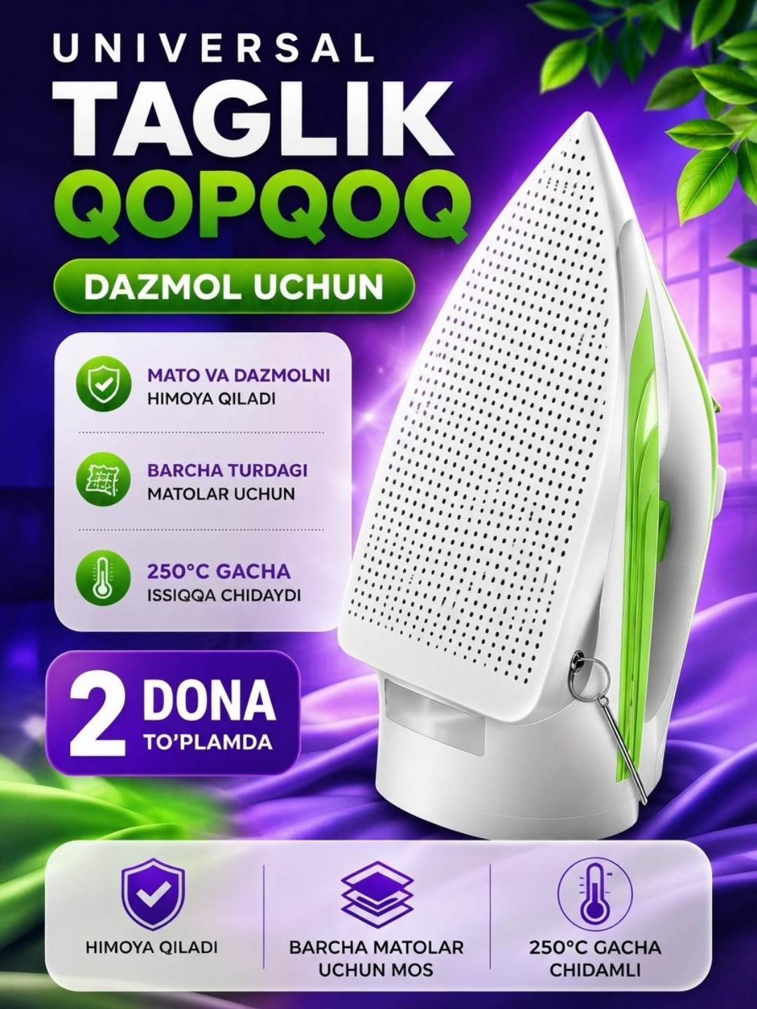 Qora