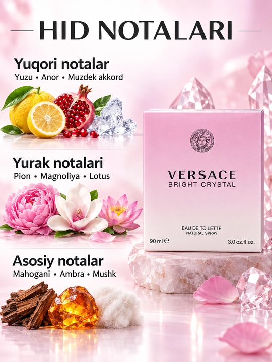 Versace Bright Crystal, туалетная вода, цветочно-фруктово-мускусный аромат, 90 мл