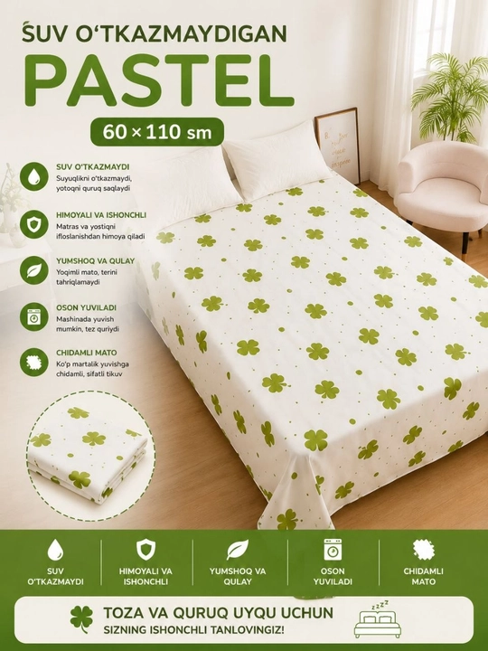 Suv o‘tkazmaydigan PASTEL — 60×110 sm - 