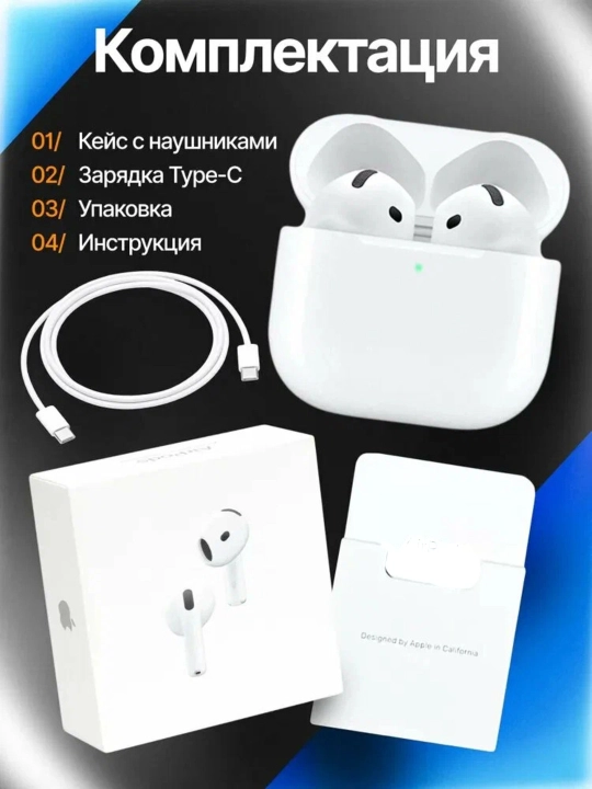 Simsiz quloqchin – ANC shovqin to‘suvchi, iOS va Android uchun, sensorli