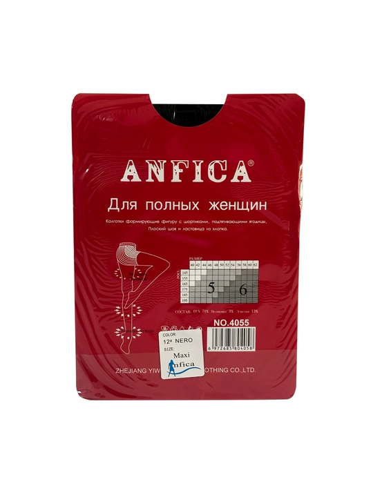Женские капроновые колготки Anfica 40 DEN, классические, для полных женщин