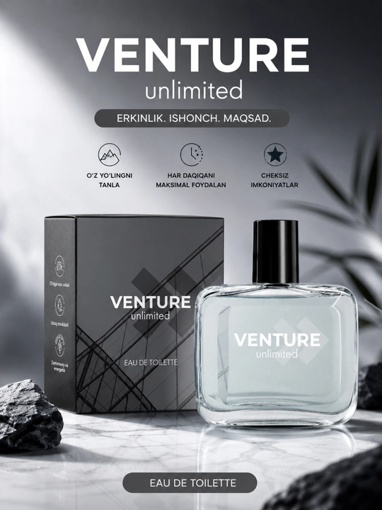 Туалетная вода Venture Unlimited [Венче Анлимитэд] для мужчин - 