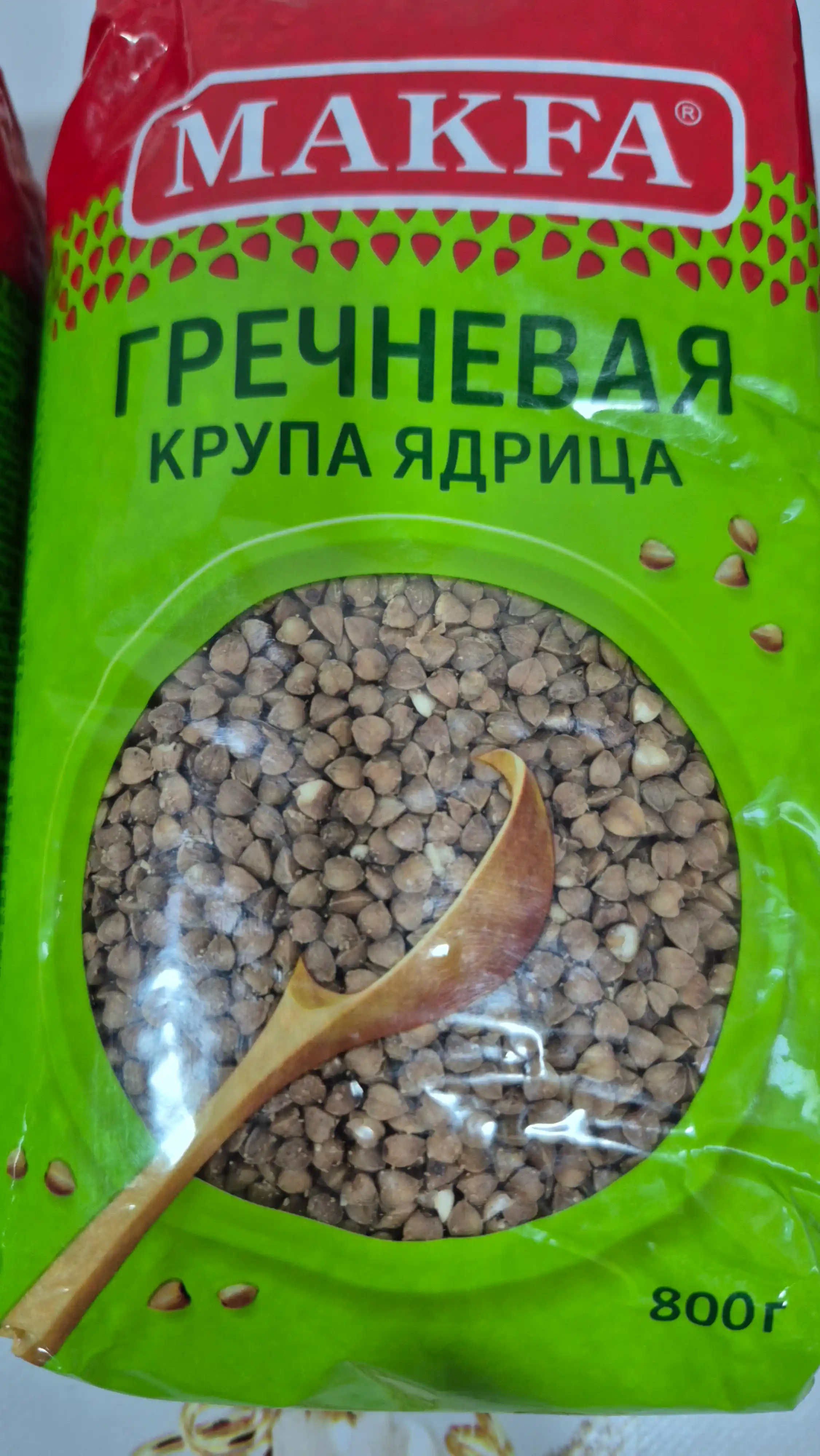 Гречневая крупа ядрица Makfa, быстро развариваемая, 800 г
