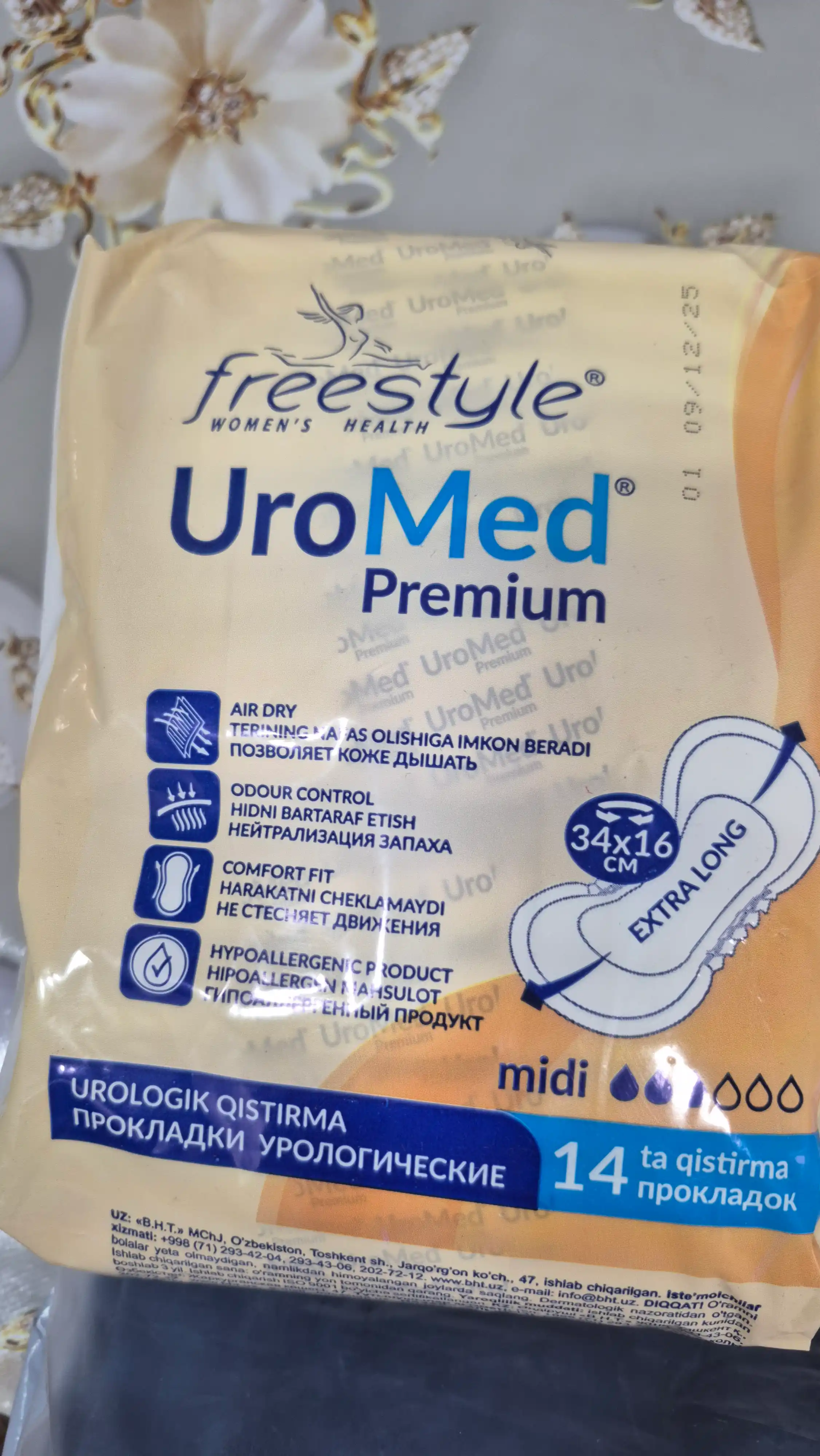 Ayollar gigiyenik prokladkalari Free Style UroMed Premium, 14 dona
