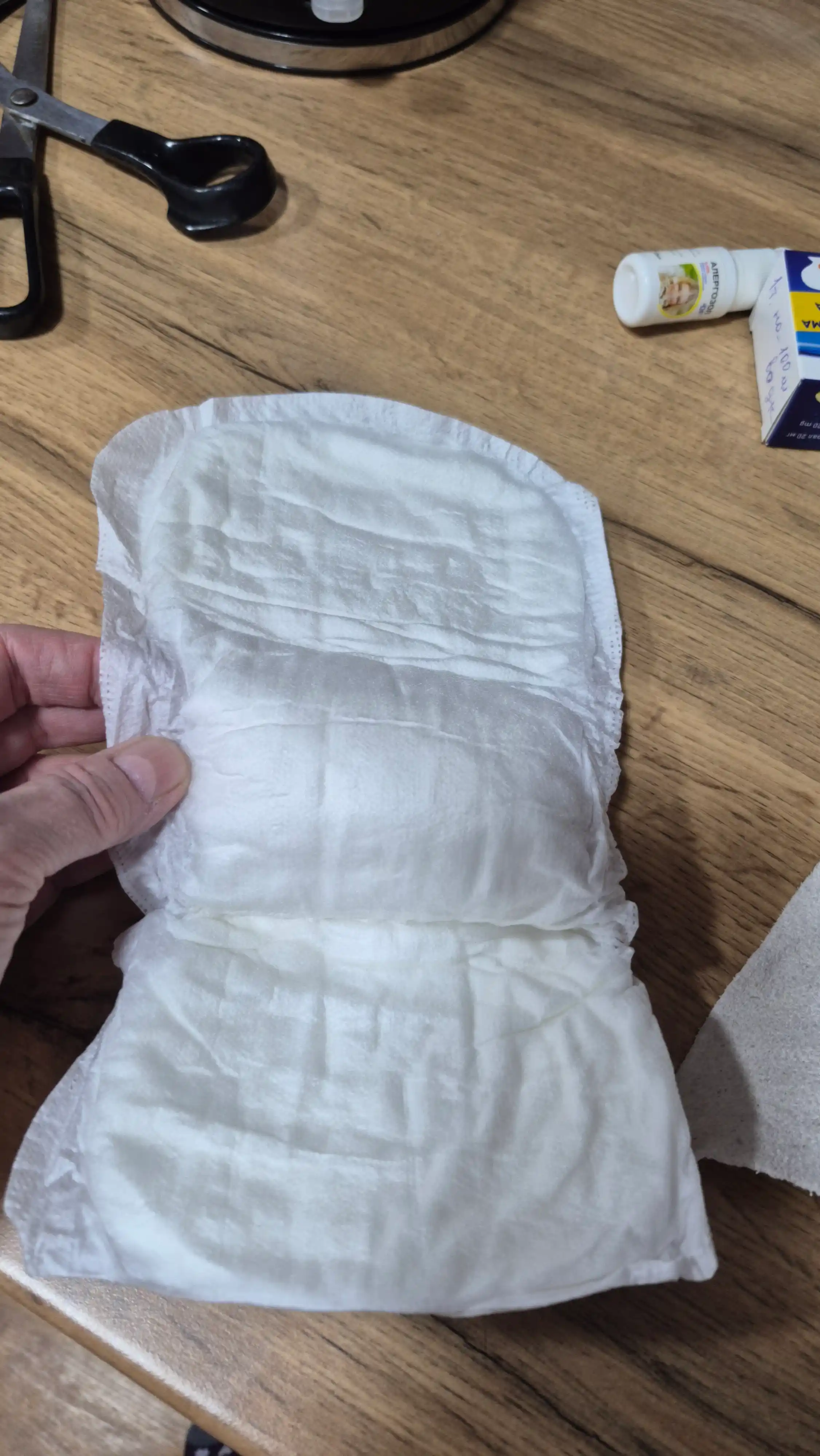 Ayollar gigiyenik prokladkalari Free Style UroMed Premium, 14 dona