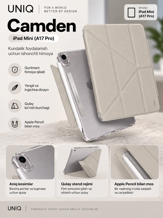 Чехол iPad Mini A17 Pro, UNIQ Camden, чехол для планшета, Apple Pencil - 