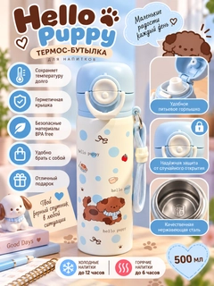 Голубой