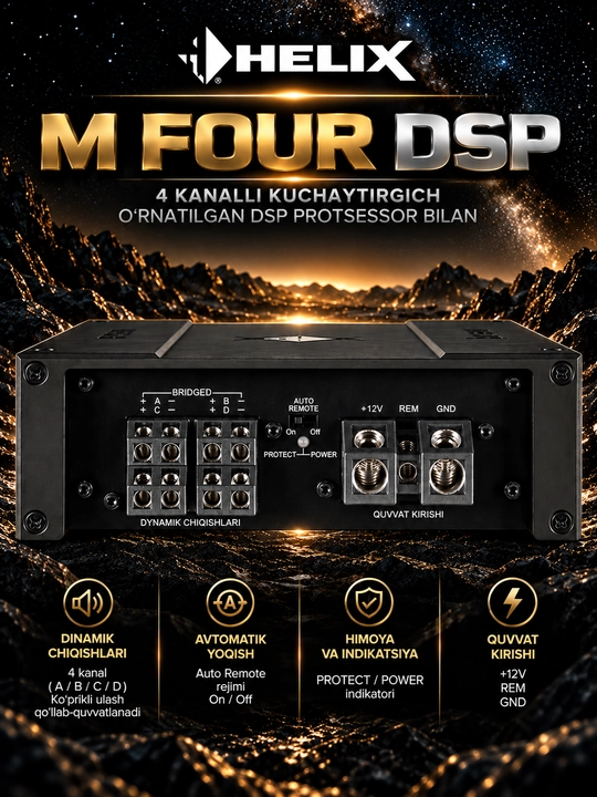 Helix M FOUR DSP