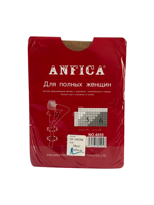 Женские капроновые колготки Anfica 40 DEN, классические, для полных женщин