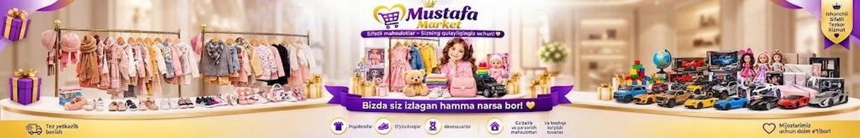 Mustafa market