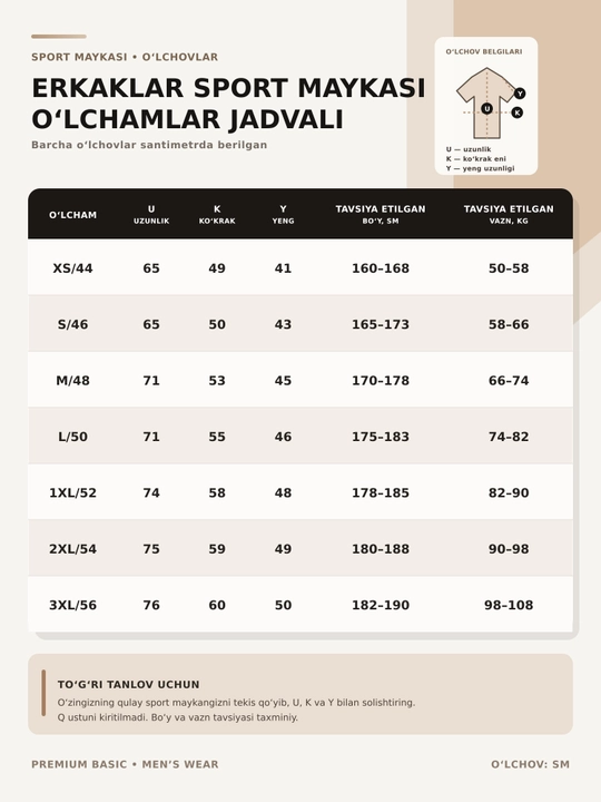 Sport uchun yengsiz futbolka mayka,100% paxta, yengsiz futbolka, erkaklar kiyimi, ichki mayka