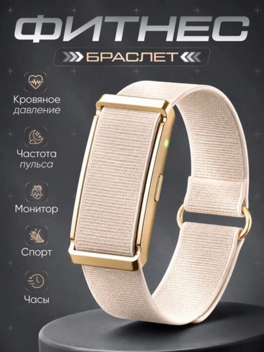 Whoop,Умный браслет фитнес-трекер, легкий удобный с подпиской WHP, для мужчин и женщин
