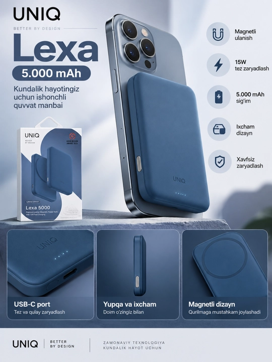 UNIQ Lexa 5000 мАч, магнитный пауэрбанк, беспроводная зарядка - 