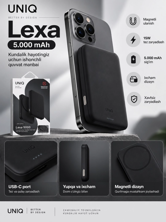 UNIQ Lexa 5000 мАч, магнитный пауэрбанк, беспроводная зарядка - 