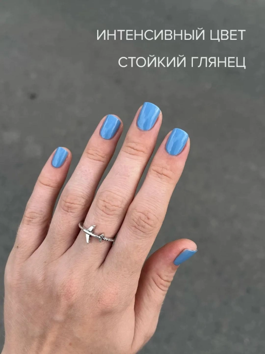 FRENCHI, Лак для ногтей, цветной, без лампы, тон 01, 04, 11 мл