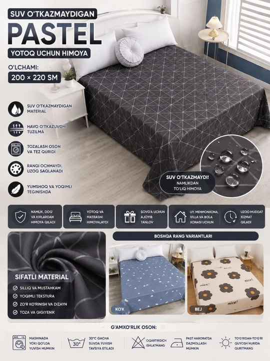 Suv o‘tkazmaydigan PASTEL — yotoq uchun himoya choyshabi, 200×220 sm - 