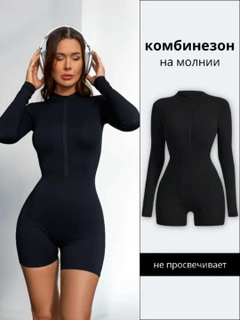 Xromrang