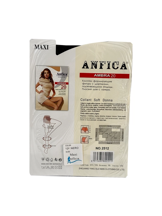 Женские капроновые колготки Anfica 20 den тонкие классические