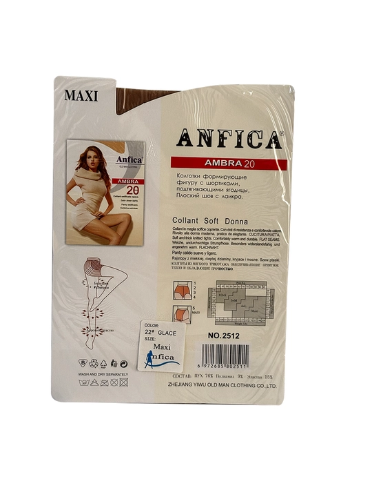 Женские капроновые колготки Anfica 20 den тонкие классические