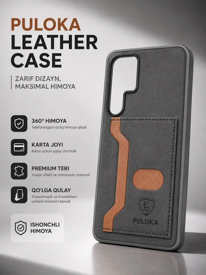 Чехол Puloka Leather для Redmi – с карманом для паспорта и карты - 