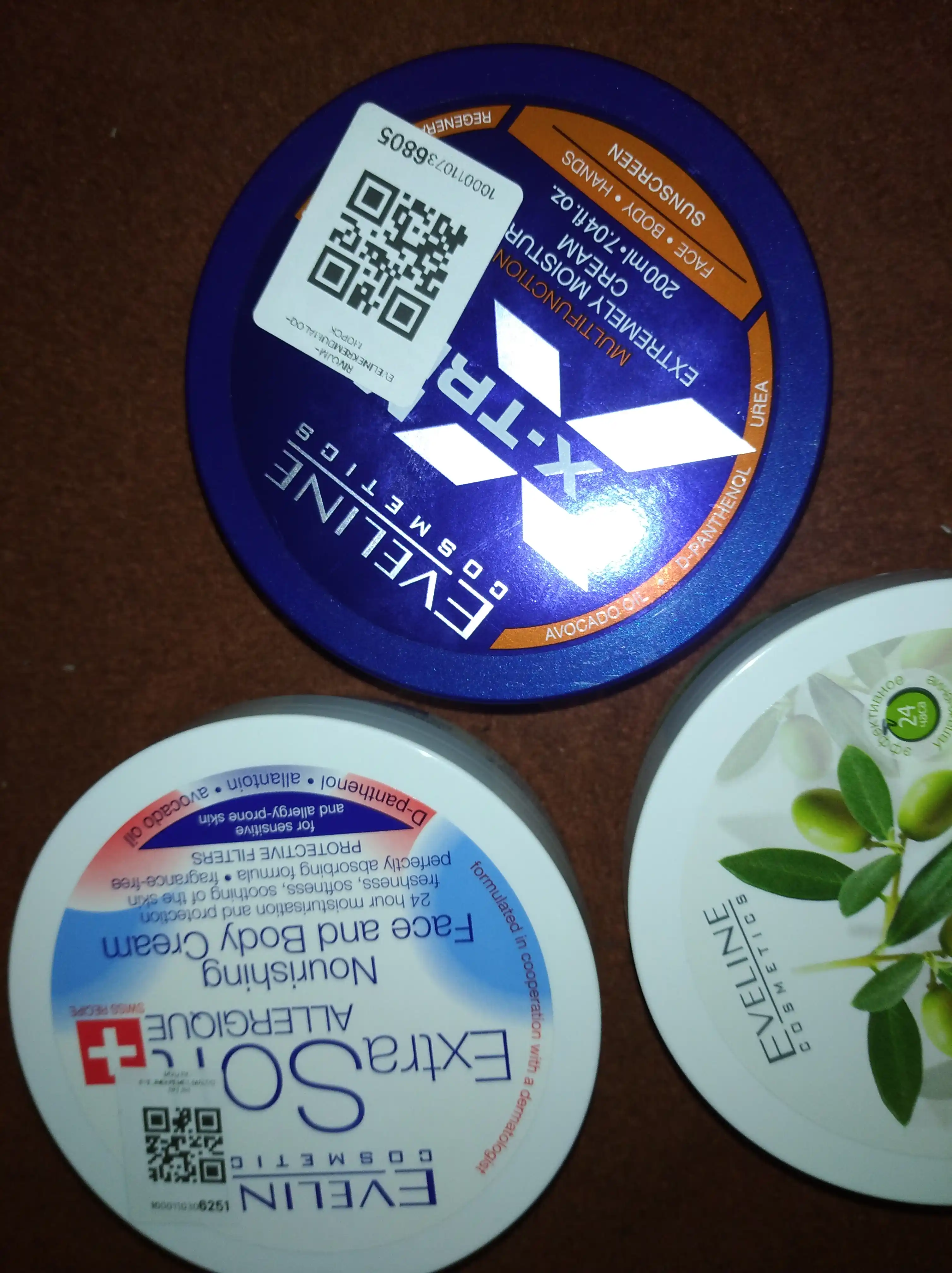 Крем универсальный Eveline Cosmetics для лица и тела (Extra Soft, Фито Линия), 200 мл