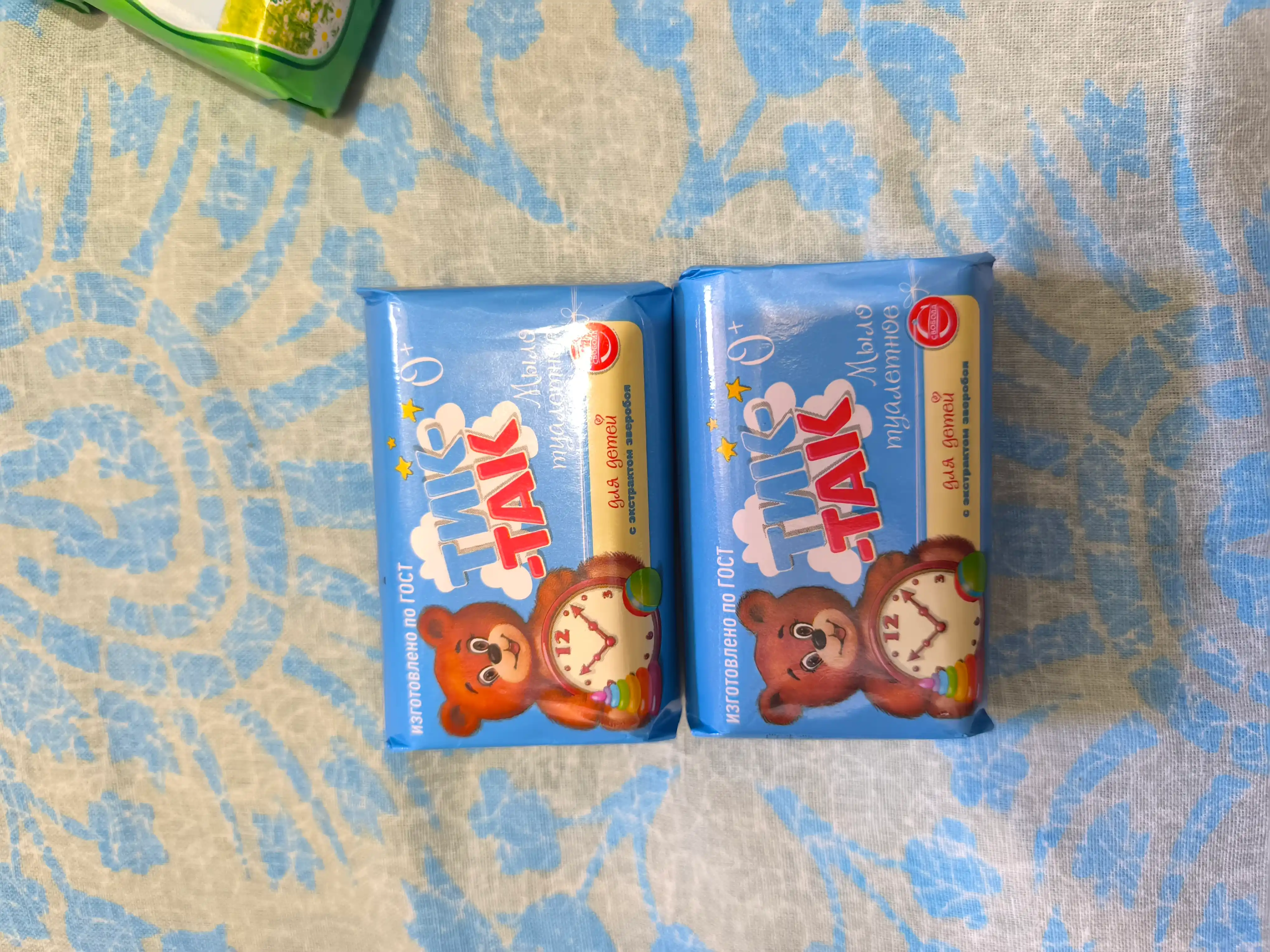 Tualet sovuni Svoboda Tik-Tak, 150 g
