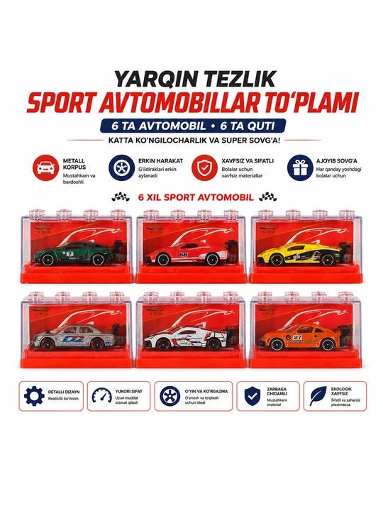 Sport mashina, avtomobil o‘yinchog‘i, mashina to‘plami, moshina, bolalar o‘yinchog‘i - 