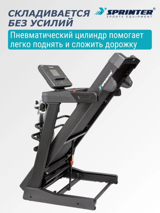 SPRINTER YK-ET1905M o‘rnatilgan vibro-massajeri bilan jihozlangan kuchli yugurish yo‘lagi
