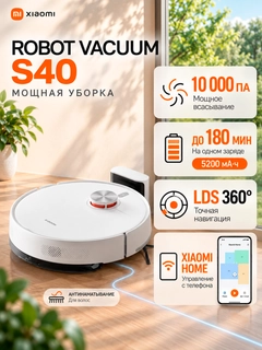 Кремовый