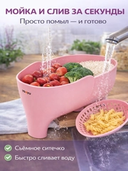 Пудровый