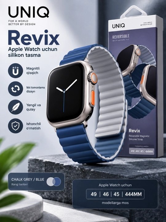 UNIQ Revix ремешок для Apple Watch, магнитный силиконовый, 44–49 мм - 