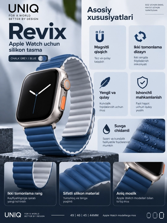 UNIQ Revix ремешок для Apple Watch, магнитный силиконовый, 44–49 мм