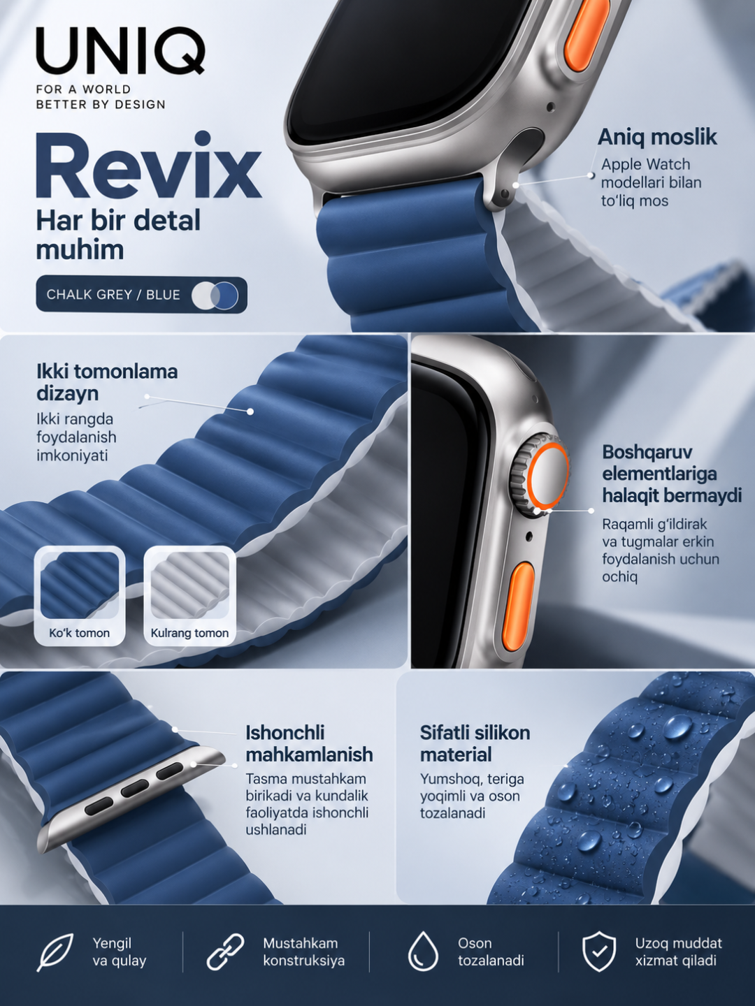 UNIQ Revix ремешок для Apple Watch, магнитный силиконовый, 44–49 мм