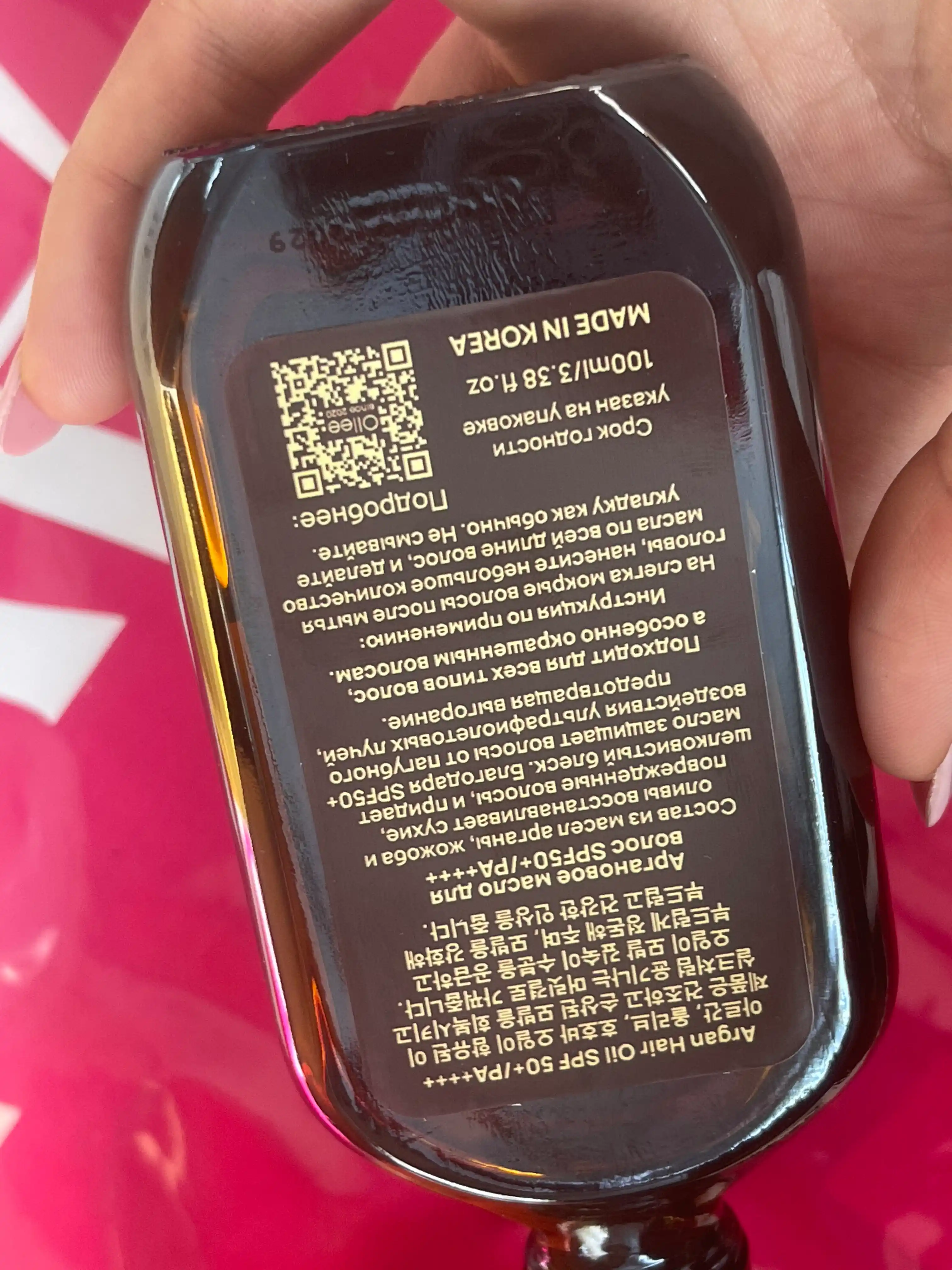 Soch yog‘i OLLEE Argan Hair Oil SPF50+ yumshoqlik va quyoshdan himoya uchun, 100 ml