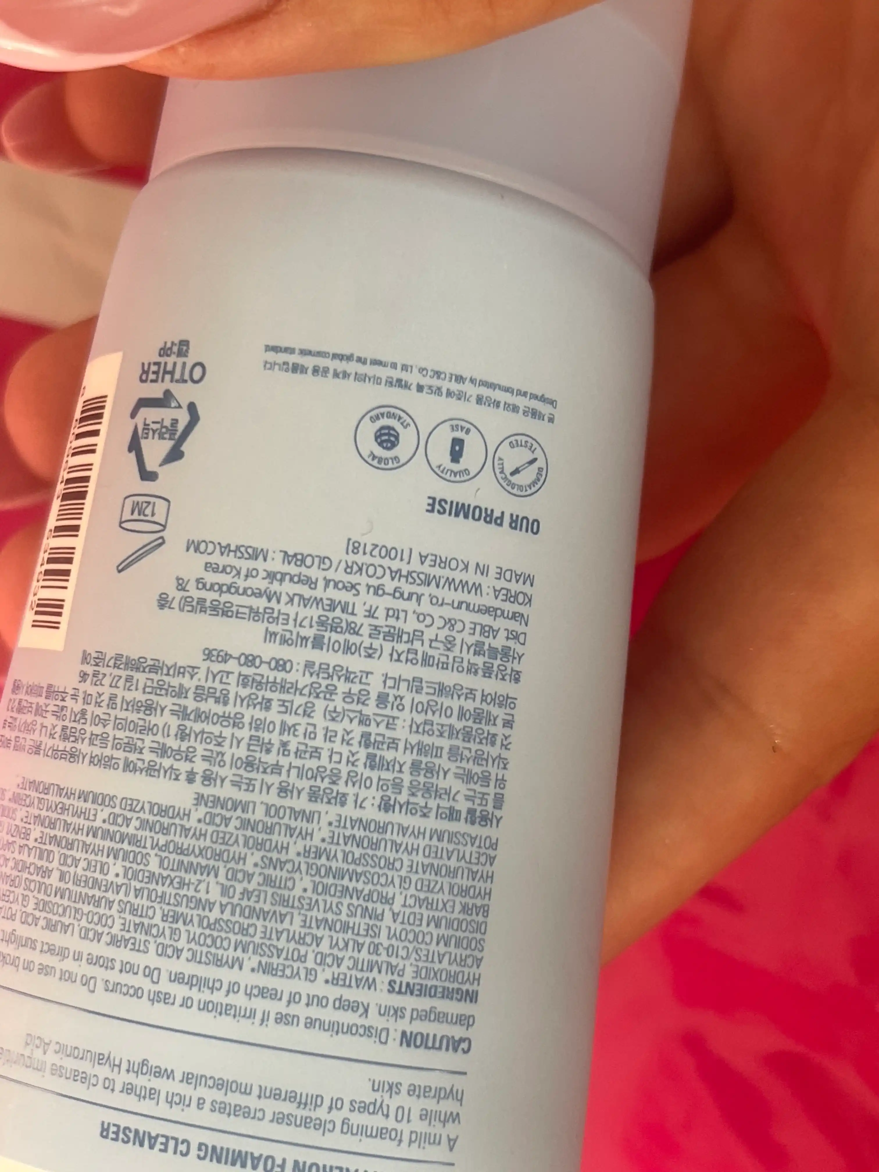 Gialuron kislotasi bilan namlantiruvchi ko‘pik Missha Super Aqua Ultra Hyalron Cleansing Foam