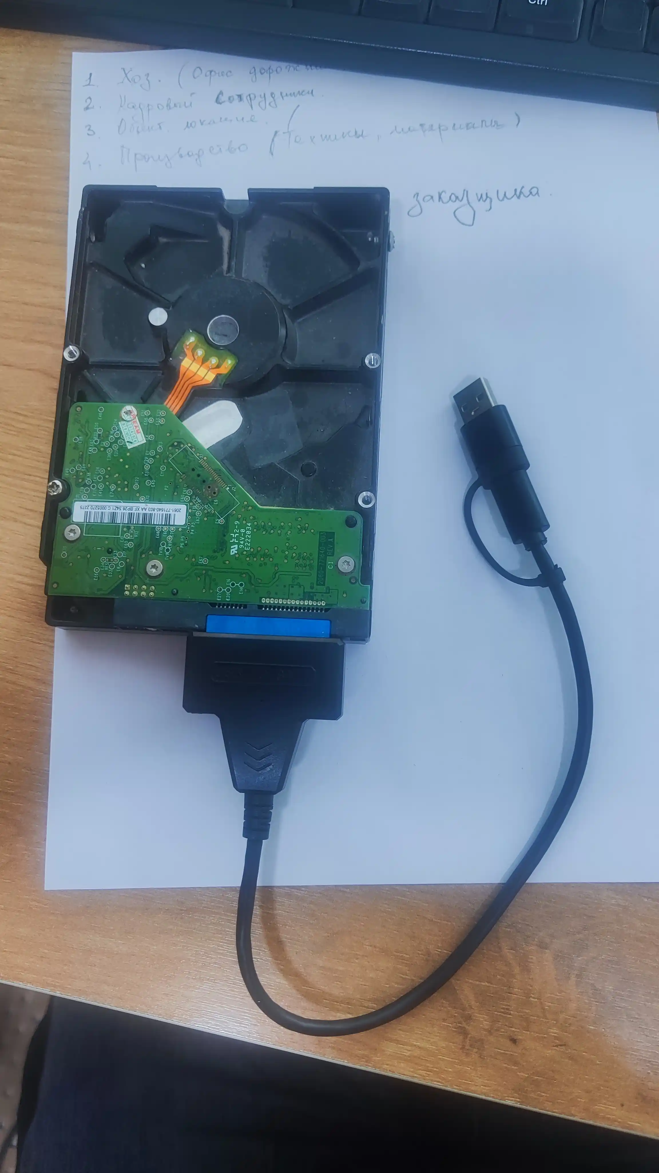USB-SATA Adapter type-c kabel-perexodnik USB 3.0 SSD va SSD-HDD 2'5