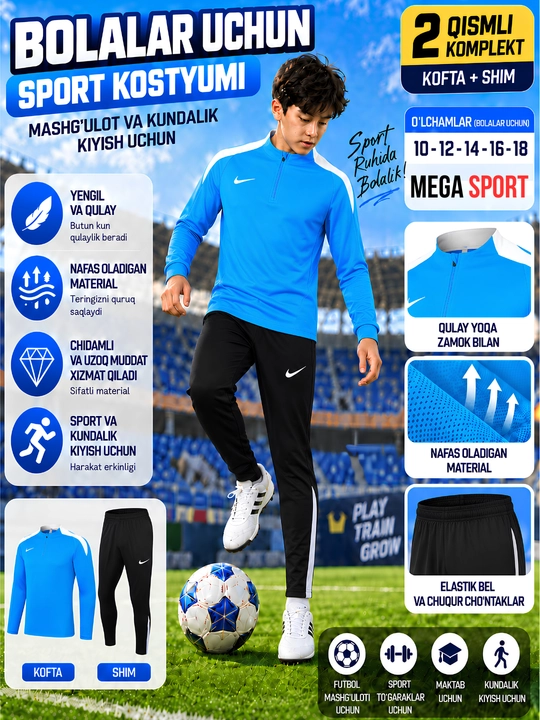 Bolalar va O'smirlar uchun sport kiyimlari Dri-Fit Academy - 