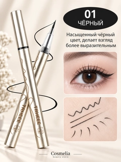 Черный