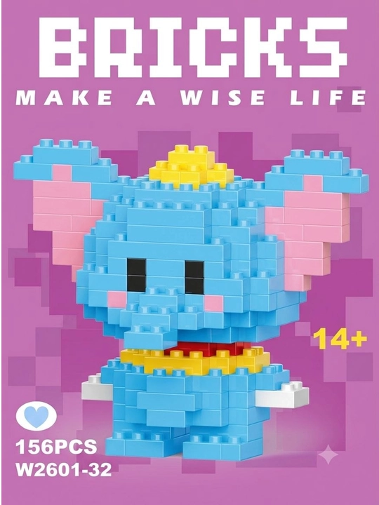 3d lego-конструктор — головоломка для детей и взрослых, набор для сборки - 