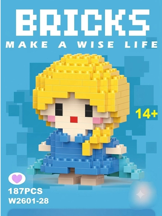 3d lego-конструктор — головоломка для детей и взрослых, набор для сборки - 