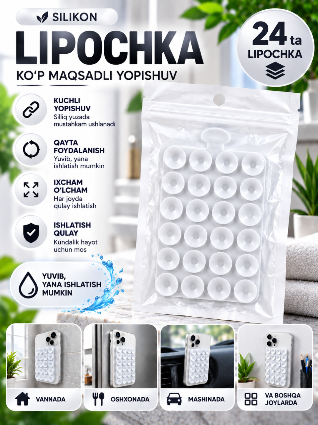 Lipper, telefon ushlagich, telefon uchun yopishqoq tasma, zapchast, lipuchka, lipper - 