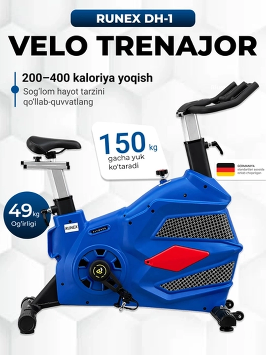 Велотренажер RUNEX DH-1 спортивный кардио тренажер для дома до 150 кг - 